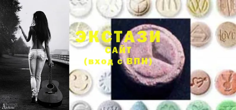 Ecstasy XTC  Торжок 