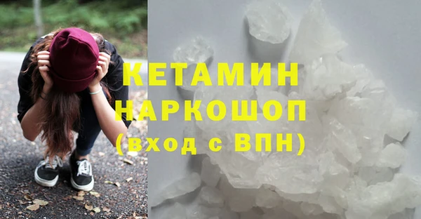 mix Богданович