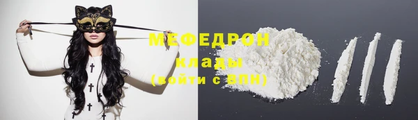 mix Богданович